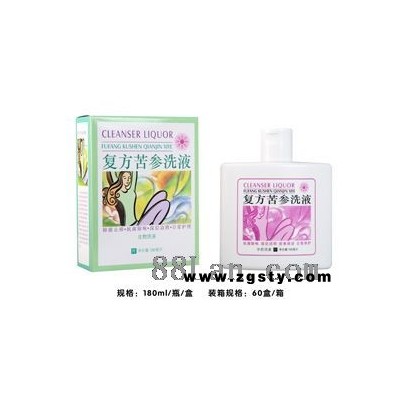 复方苦参洗液