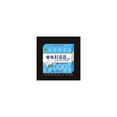 雪莲妇炎清
