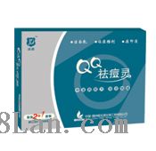 QQ-祛痘灵(2+1)黄金套装