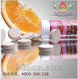西藏高原红景天泡腾片
