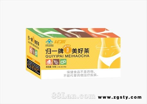 归一牌美好茶