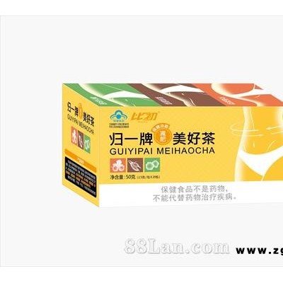 归一牌美好茶