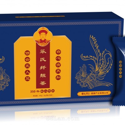 乐氏纤靓茶减肥美容养颜（oem贴牌代加工）