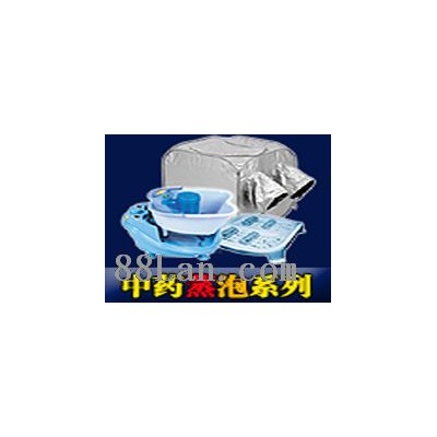 兆福足浴盆，薰蒸桑拿，高效中药萃取