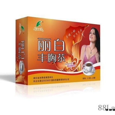 **的美白产品+丰胸修身产品=随州康汇出品的丽白丰胸茶|保健茶