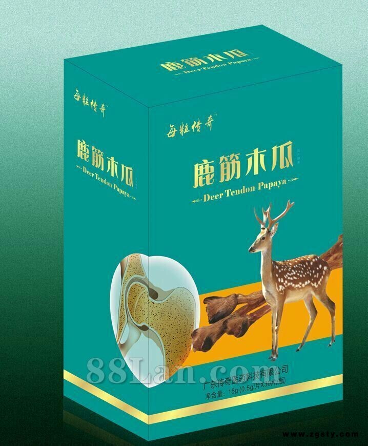 鹿筋木瓜oem贴牌