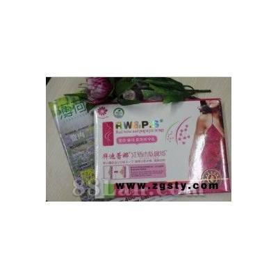 拜迪蕾娜红酒木瓜靓汤