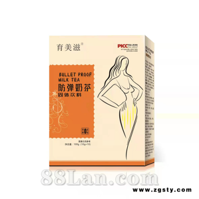 防弹奶茶-可代工OEM