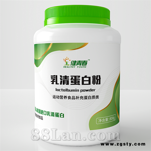 健青春乳清蛋白粉
