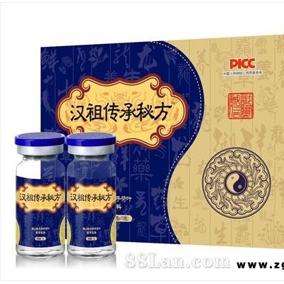 决明子荷叶粉冻干粉减肥排油祛湿产品