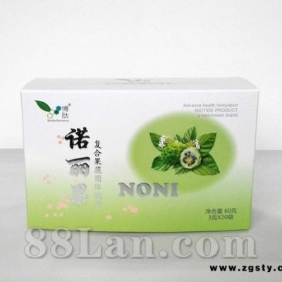 博肽诺丽果复合果蔬固体饮料