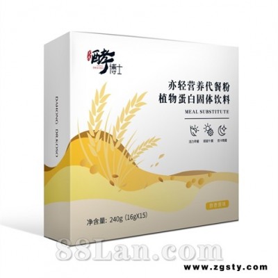 大鸿酵博士亦轻代餐粉