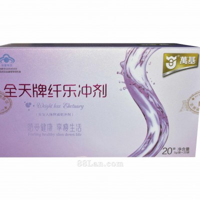 减肥冲剂   吸收好，瘦身快 ，让您的身材更加苗条