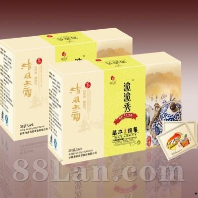 丰胸茶效果**的波波秀茶