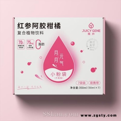 橘妗红参阿胶柑橘饮 长白山人参饮料 柑橘纤维液