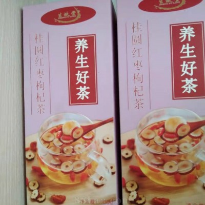 广西南宁减肥茶代工各类花草茶加工