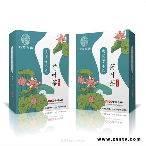 决明子冬瓜荷叶茶