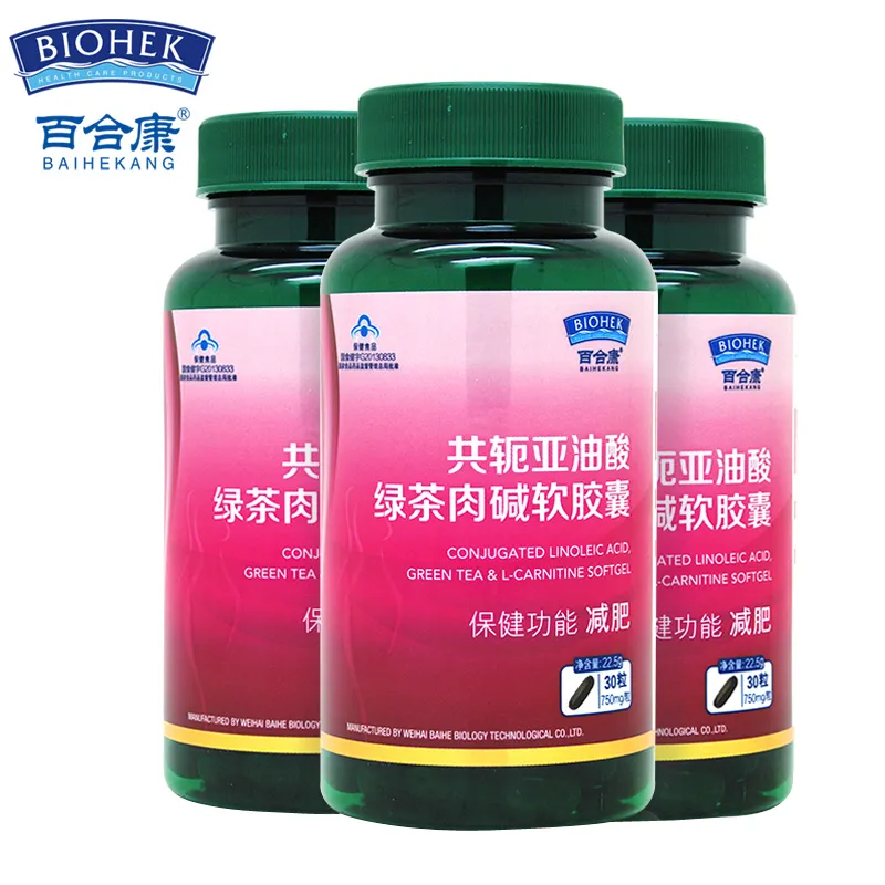 百合康牌共轭亚油酸绿茶肉碱软胶囊