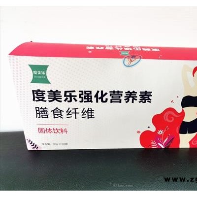 度美乐强化营养素膳食纤维固体饮料