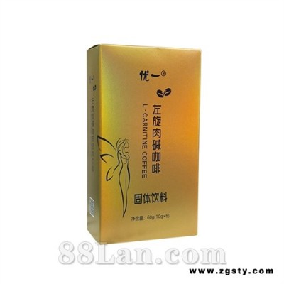 左旋肉碱咖啡植脂末速溶咖啡粉白芸豆提取物贴牌定制加工