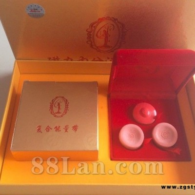 磁力针灸器-京立康快速减肥专家
