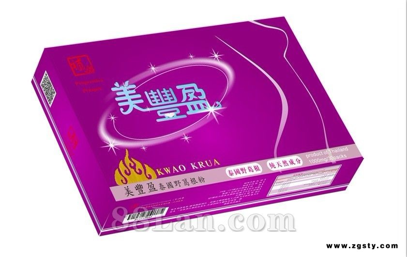 白高颗美丰盈丰胸精华素诚征全国代理