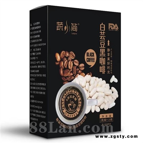 蔬小简白芸豆浓缩黑咖啡阻油阻碳提神醒脑