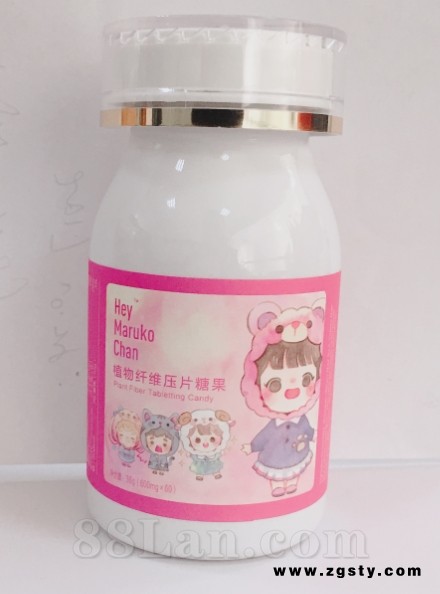 植物纤维片  专业加工厂  OEM贴牌