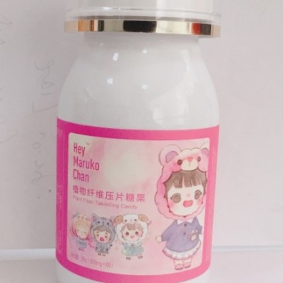 植物纤维片  专业加工厂  OEM贴牌