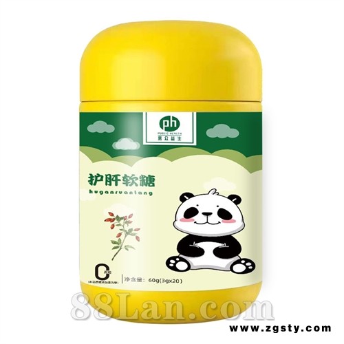 护肝软糖