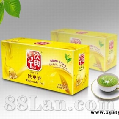 中国**的保健茶生产厂家加工代加工OEM代加工