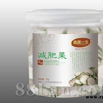 减肥果——罐装花草茶系列