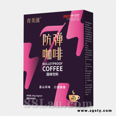 防弹咖啡-可代工OEM