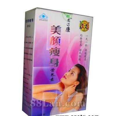 龙达康美颜瘦身营养素  快速减肥