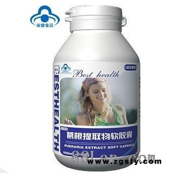 葛根提取物软胶囊
