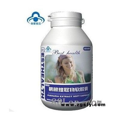 葛根提取物软胶囊