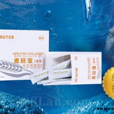 万达纽特速溶鱼胶原蛋白麦胚宝（食品）