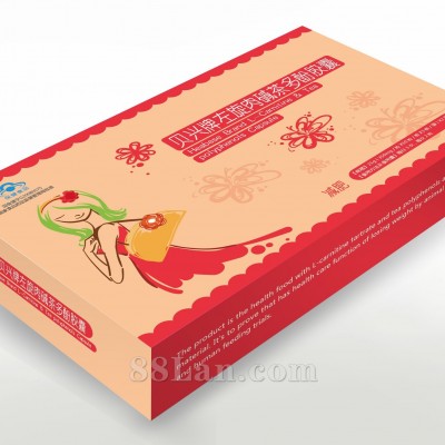贝兴牌左旋肉碱茶多酚软胶囊--广东长兴系列-减肥-盒装