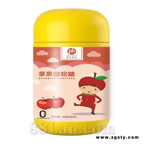 苹果醋软糖