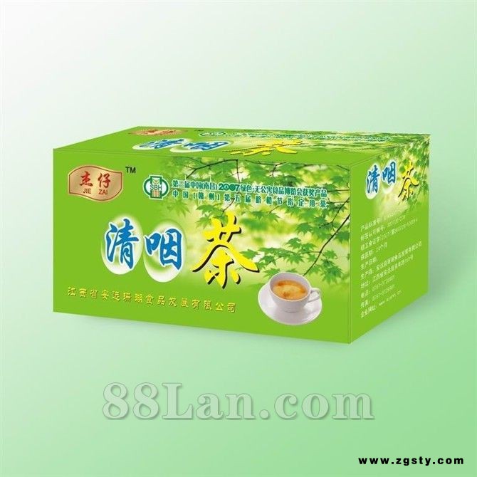中国茶安远珊瑚保健茶养生茶灵芝茶枸杞养生茶加工代工OEM代工