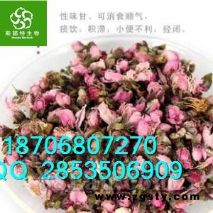 桃花粉_桃花粉减肥|桃花粉生产厂家