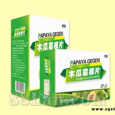 木瓜葛根