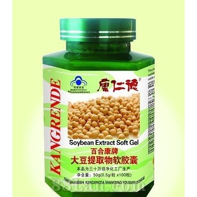 大豆提取物软胶囊-大保健系列