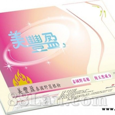 补魄泰国野葛根美丰盈