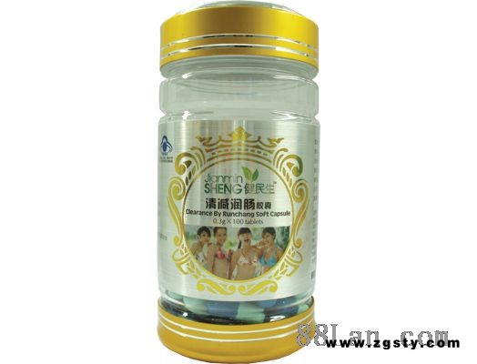 健民生清减润肠胶囊（蓝帽）