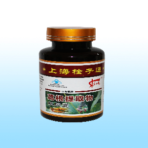 栓子通葛根提取物软胶囊