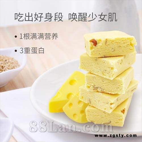 蛋白能量棒代餐饱腹食品