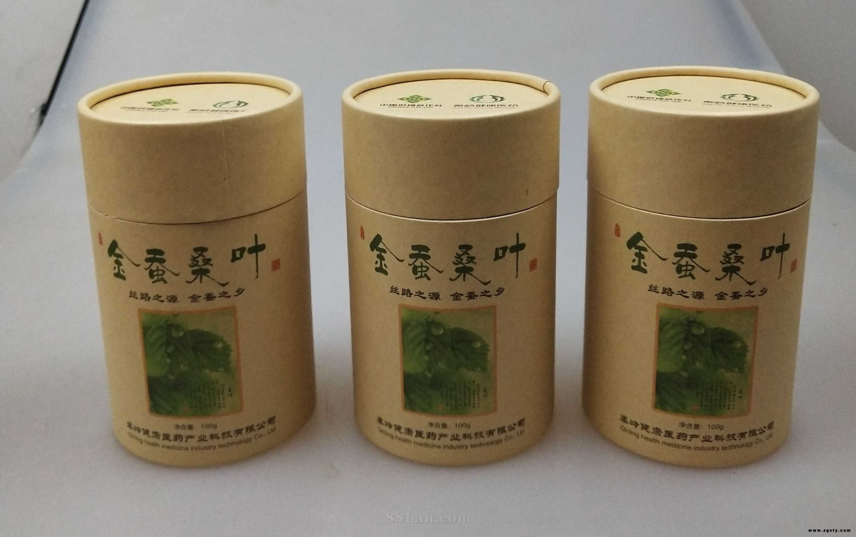 金蚕桑叶