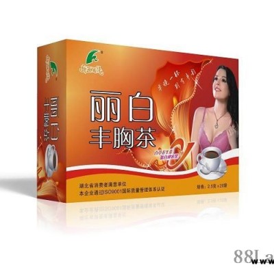 养生茶加盟保健茶招商当然首选随州康汇丽白丰胸茶（袋泡茶、中药配方）