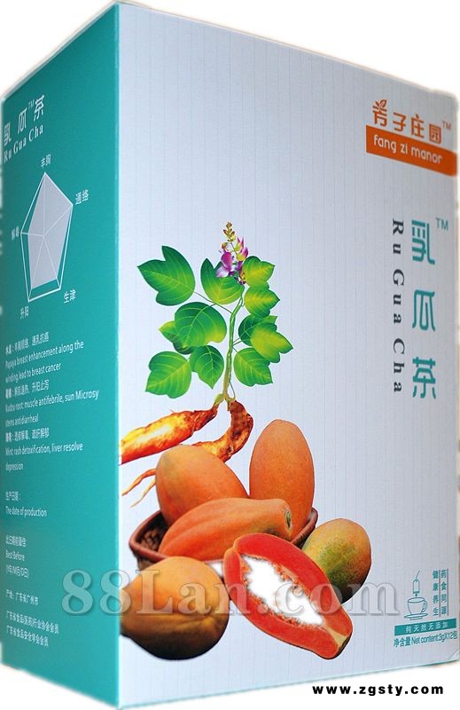 芳子庄园 乳瓜茶 诚招代理商、经销商、批发商、正品承诺、绝无假冒